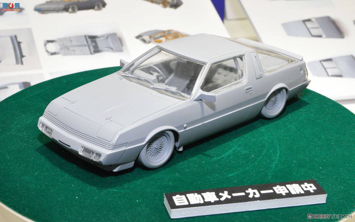 ൺ  28 10610  Starion Gr.A `87 JTC 