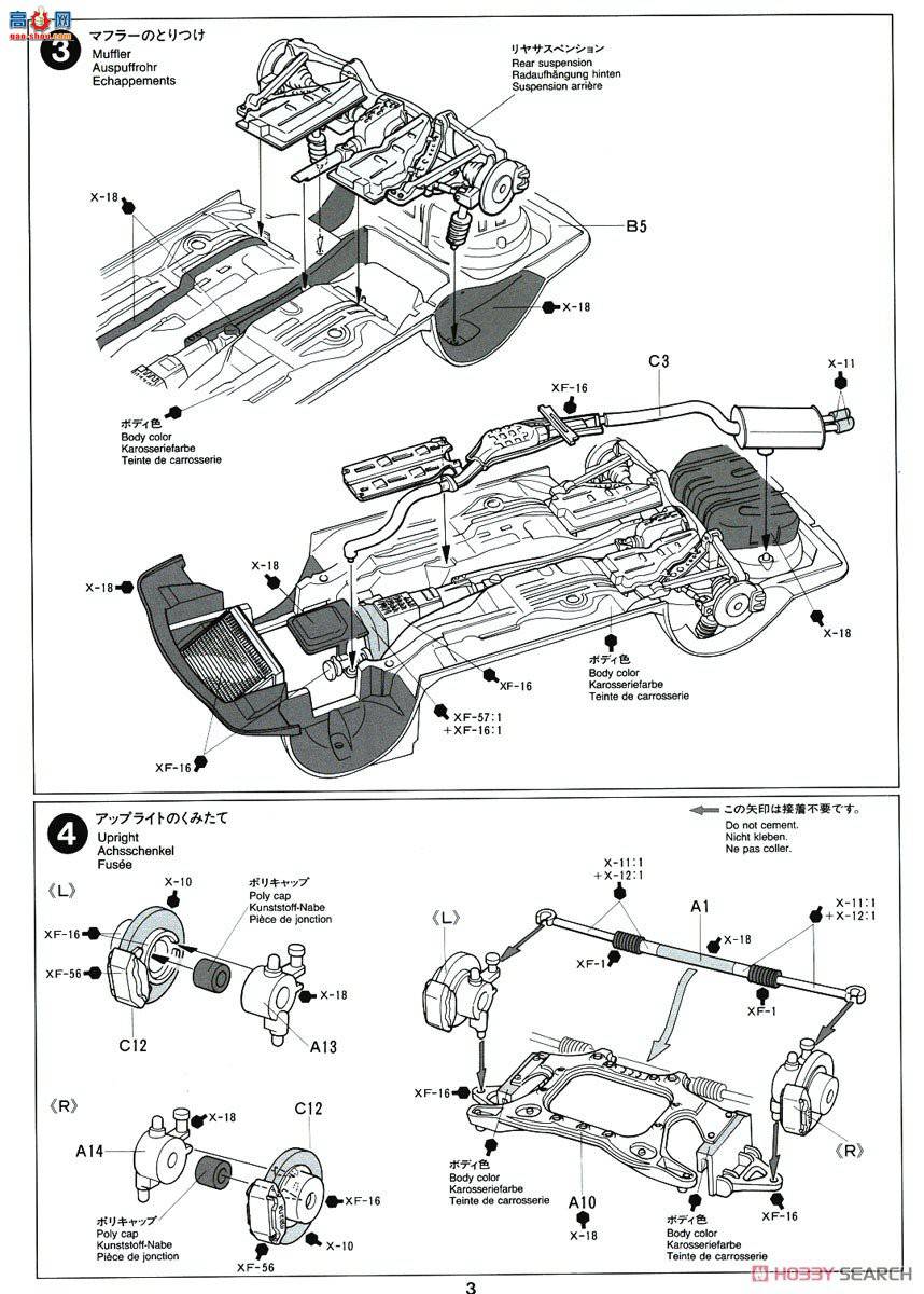�﹬ �ܳ� 24110 ���Դ�����RX-7 TypeR