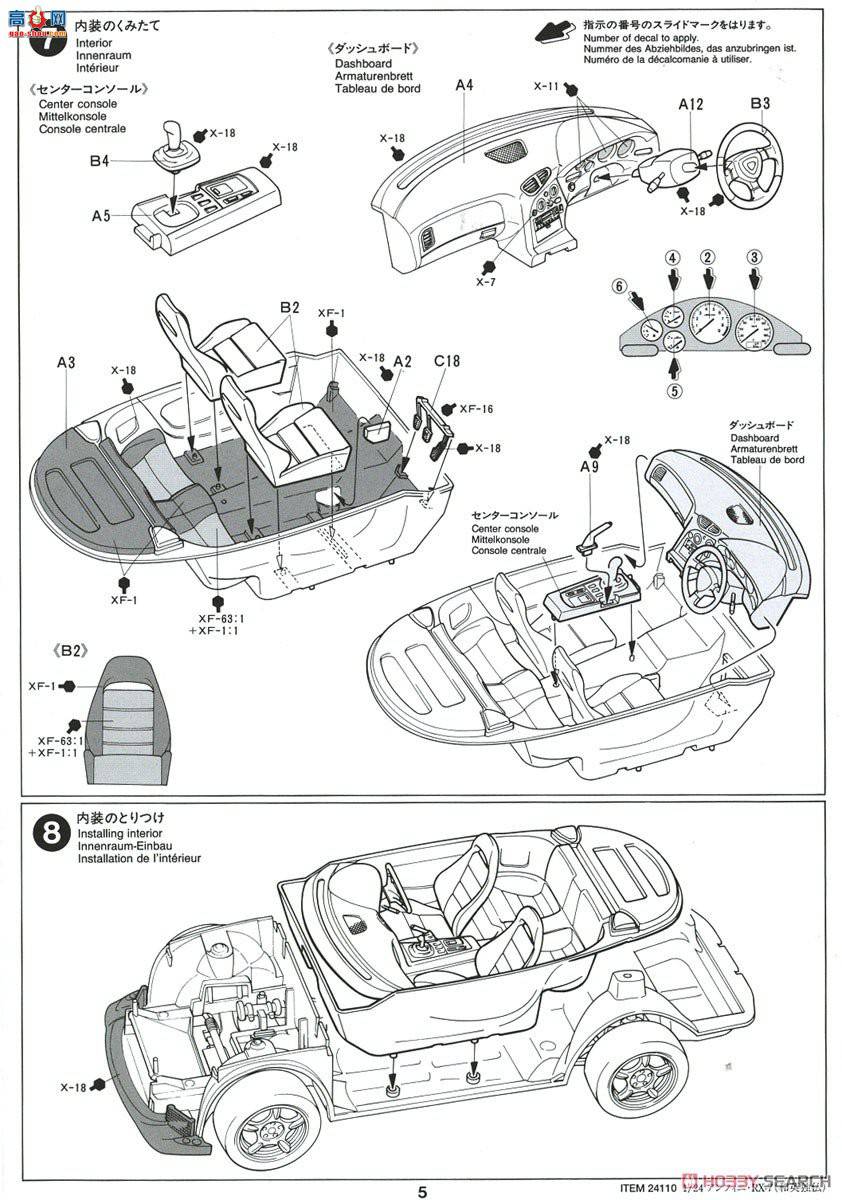 �﹬ �ܳ� 24110 ���Դ�����RX-7 TypeR