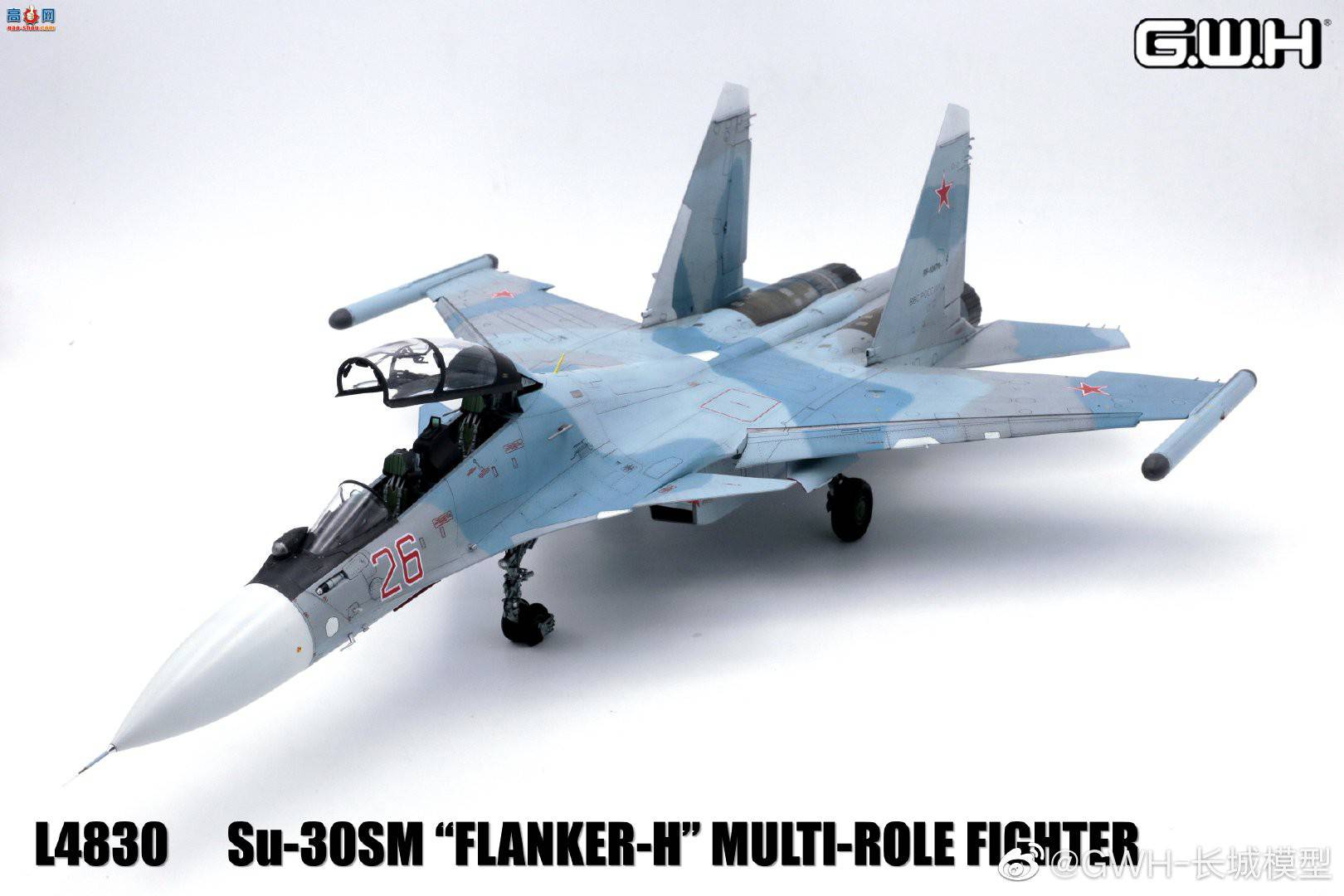  L4830 Su-30SM -H ;ս