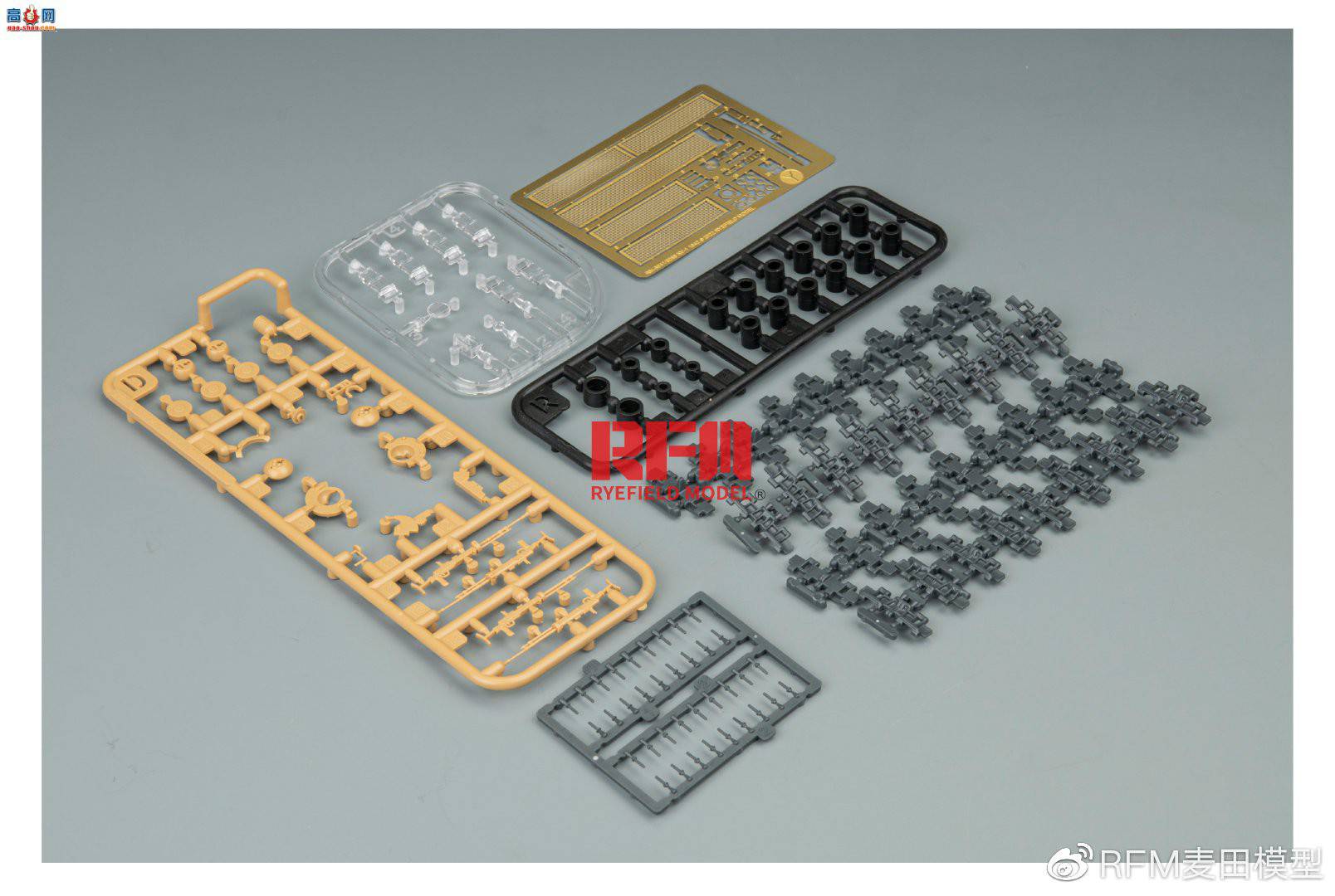 ƷRM-5041 KV-1 1942 򻯺