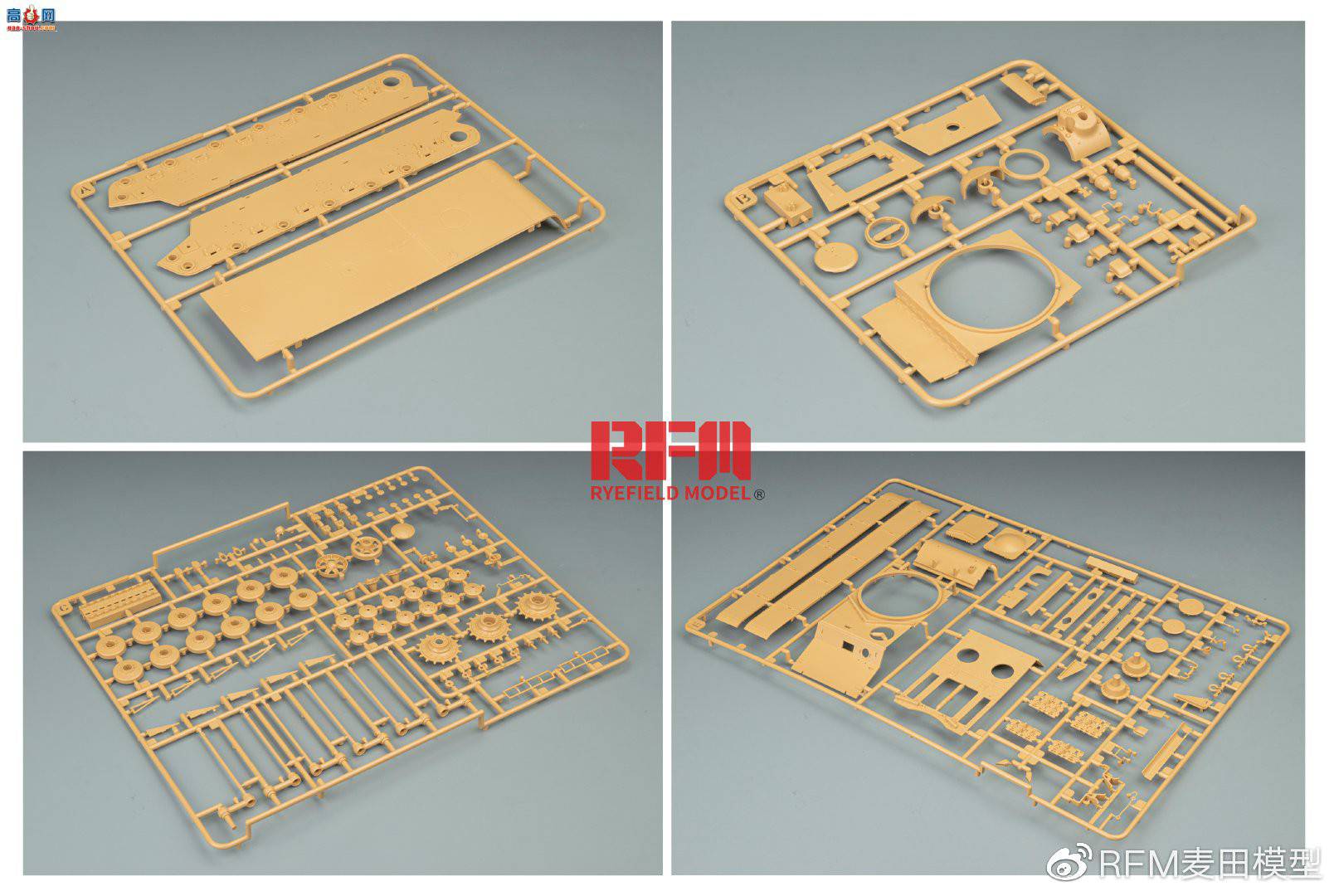 ƷRM-5041 KV-1 1942 򻯺