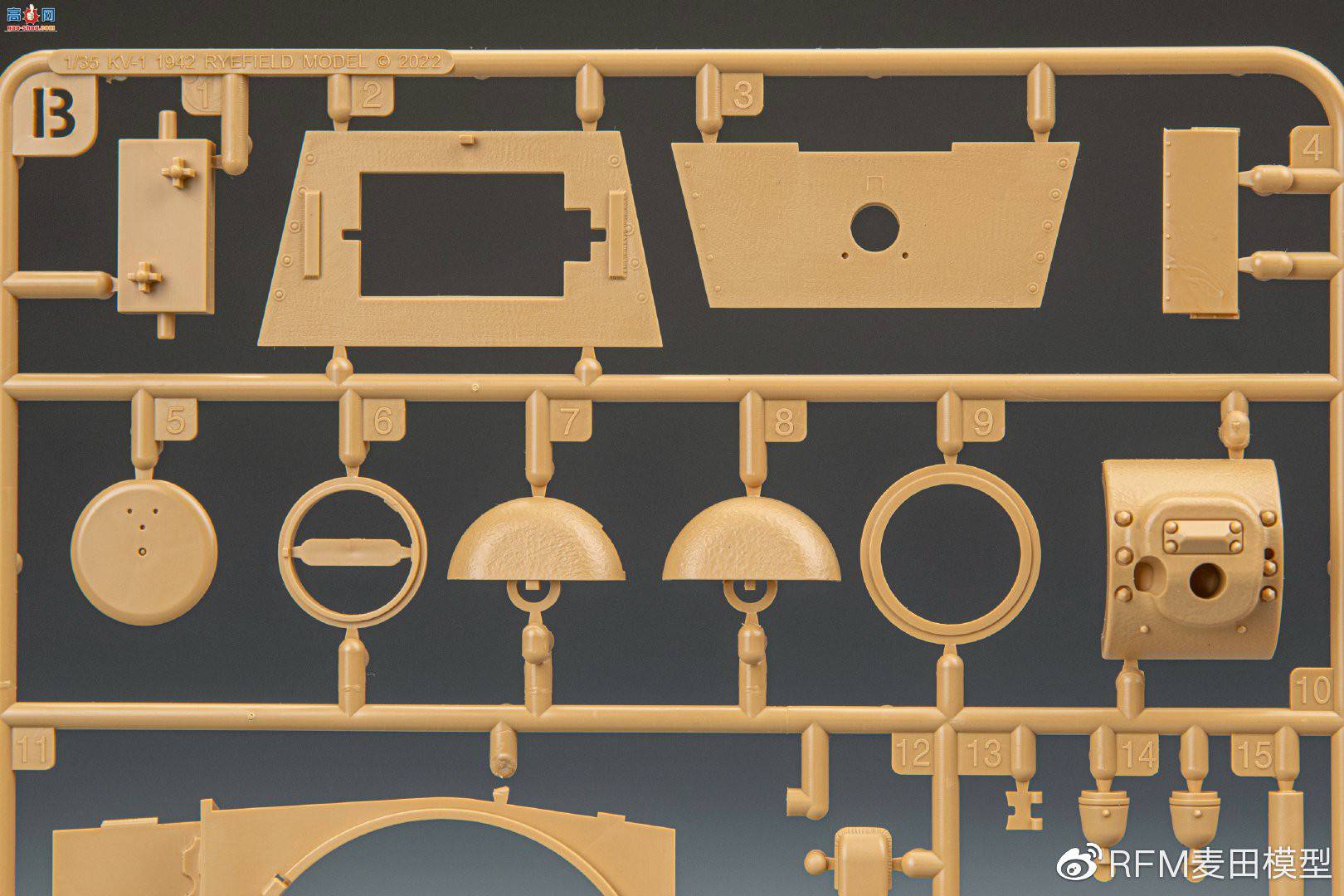 ƷRM-5041 KV-1 1942 򻯺