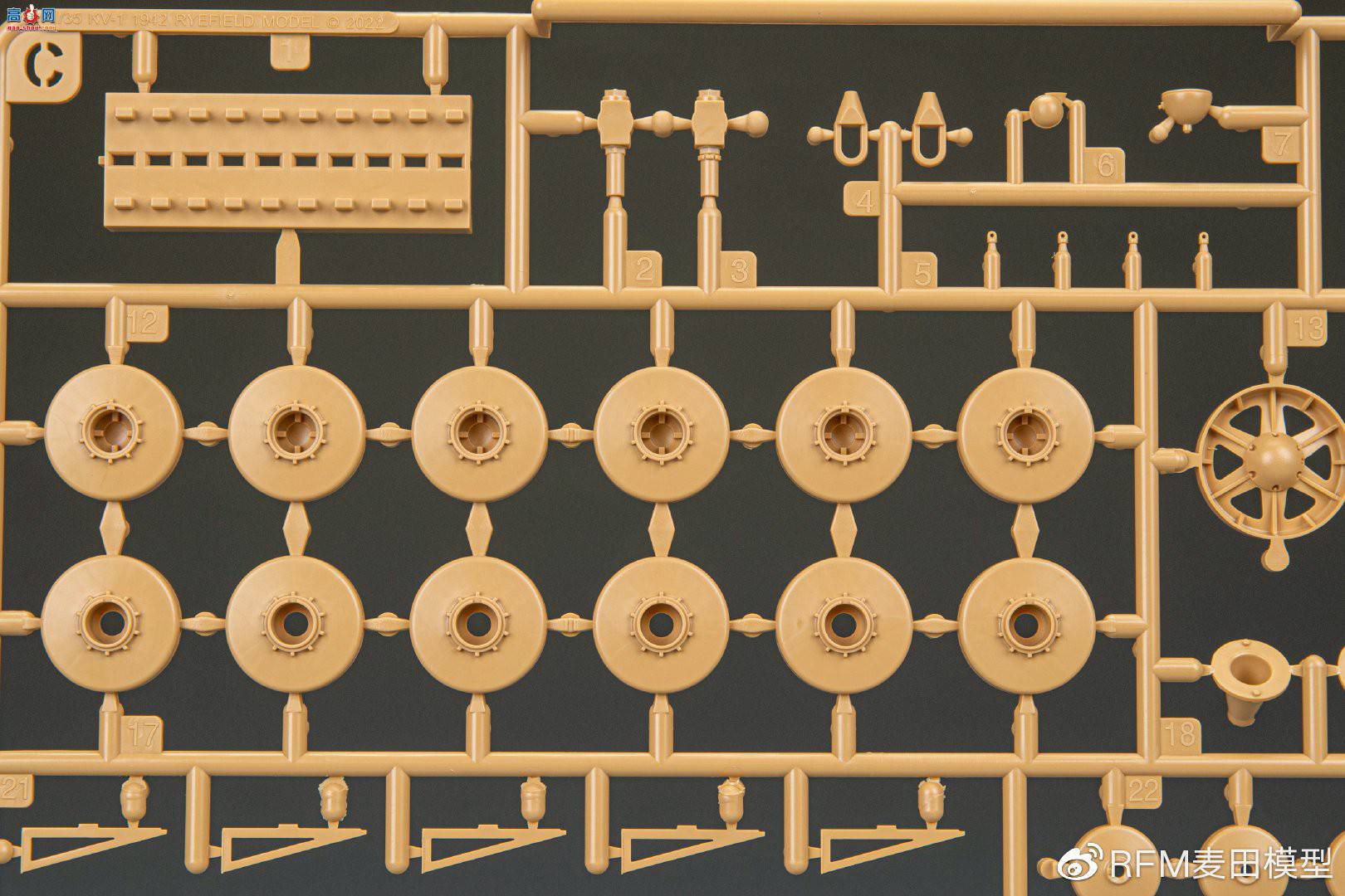 ƷRM-5041 KV-1 1942 򻯺