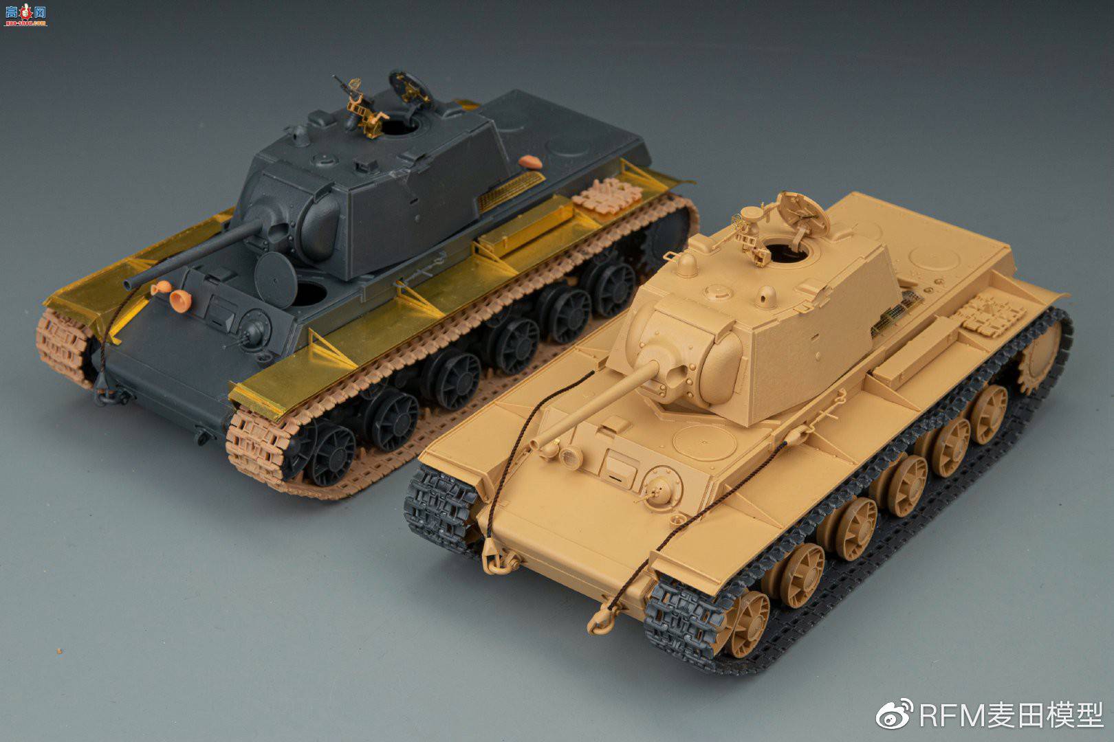 ƷRM-5041 KV-1 1942 򻯺