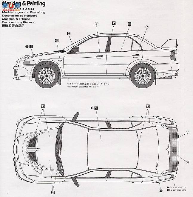 ȴ ܳ 20204 ɪEvolution 6 RS