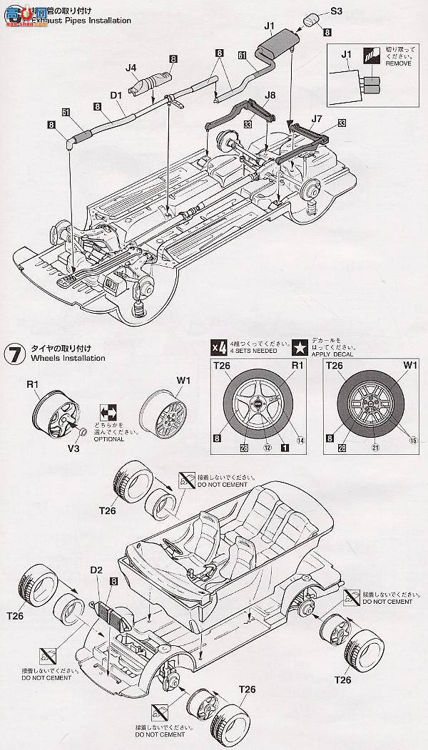 ȴ ܳ 20204 ɪEvolution 6 RS