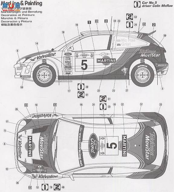 ȴ  20212 ˹ WRC 2000 Acroplisھ