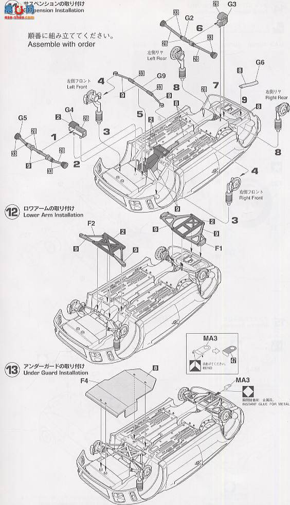 ȴ  20212 ˹ WRC 2000 Acroplisھ