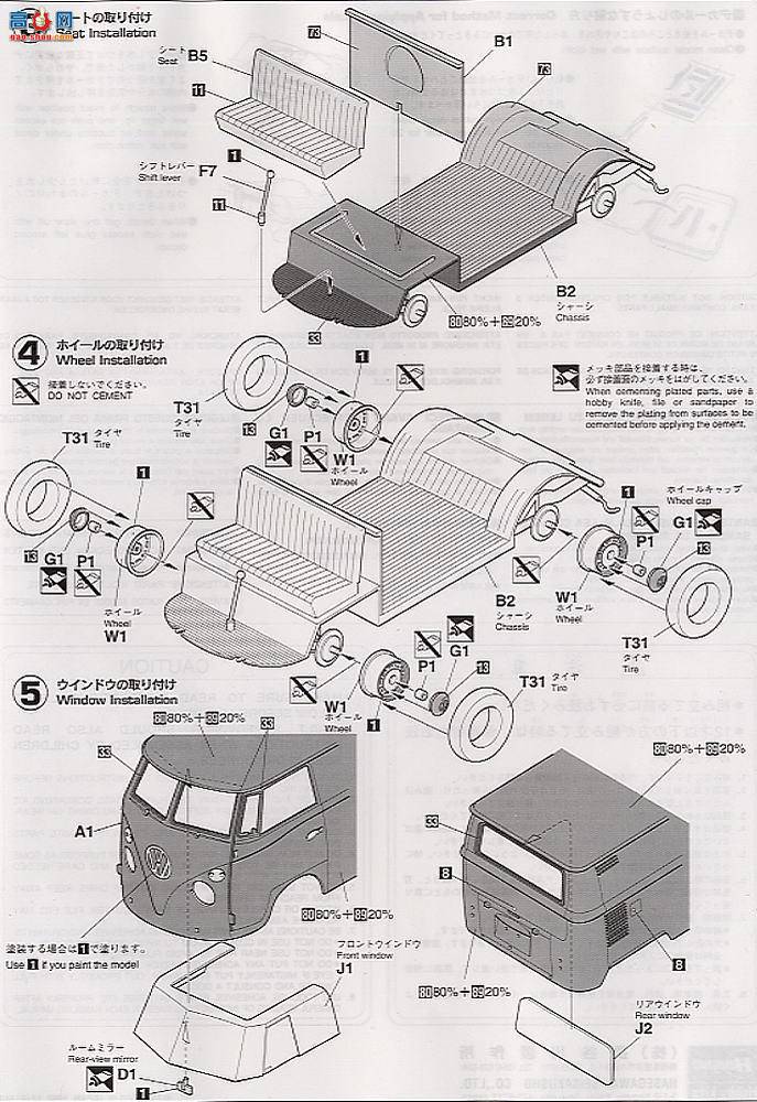 ȴ  20213 2ͻ1967滭2