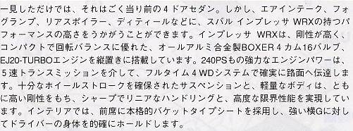 ���ȴ� �ܳ� 20216 ˹��³������������ư棩