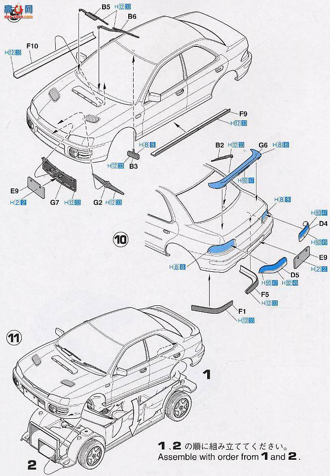 ���ȴ� �ܳ� 20216 ˹��³������������ư棩