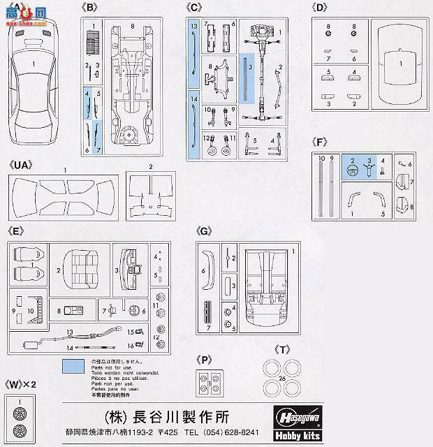 ���ȴ� �ܳ� 20216 ˹��³������������ư棩