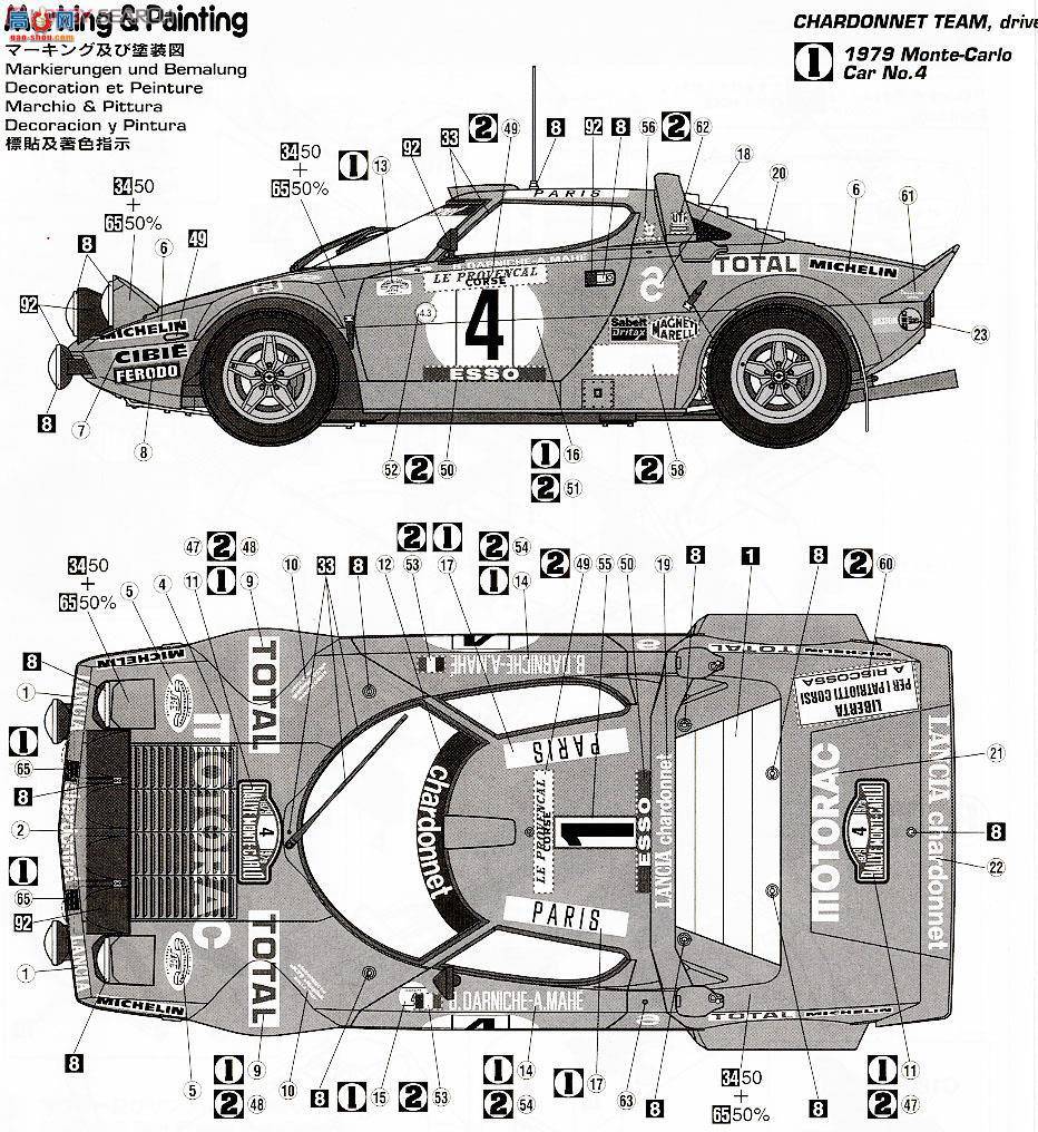 ���ȴ� ���� 20217 �����ǣ�Lancia��Stratos Chardonnet