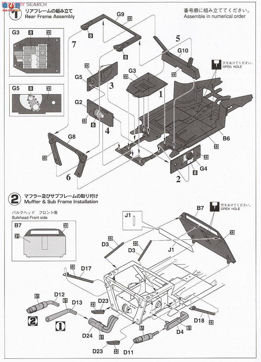 ���ȴ� ���� 20217 �����ǣ�Lancia��Stratos Chardonnet