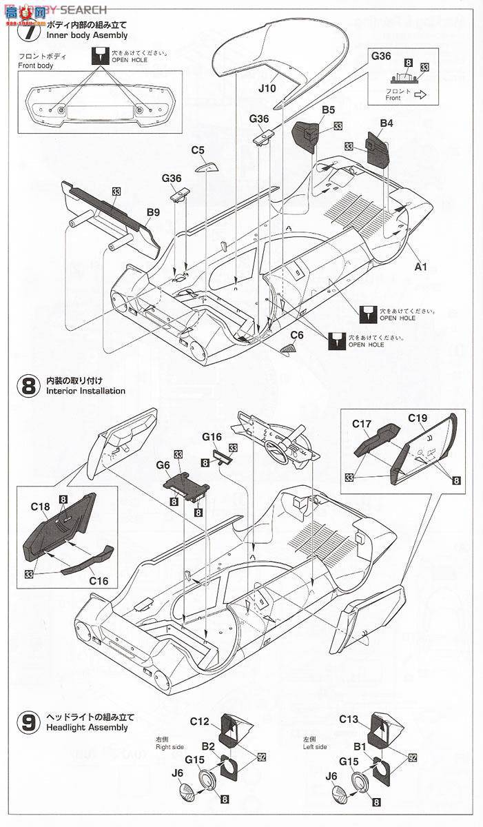 ���ȴ� ���� 20217 �����ǣ�Lancia��Stratos Chardonnet