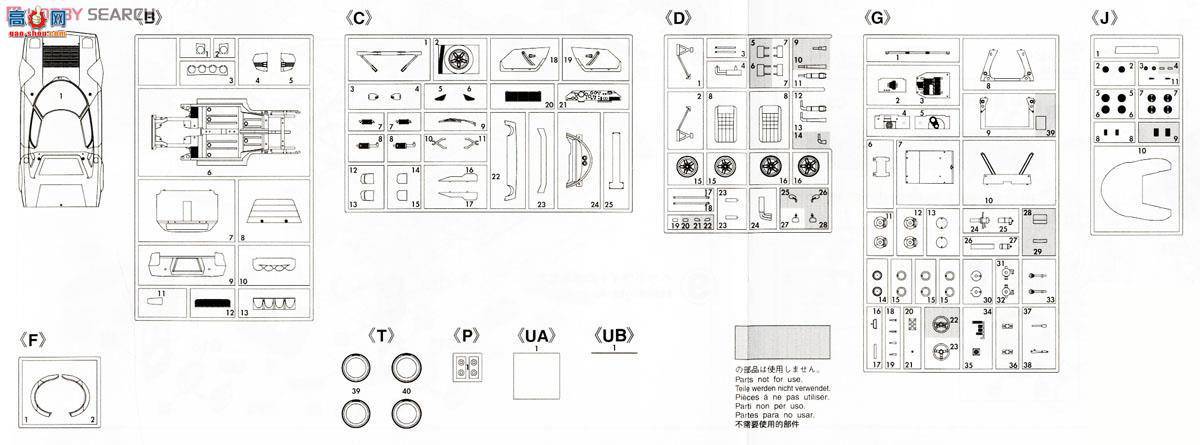���ȴ� ���� 20217 �����ǣ�Lancia��Stratos Chardonnet