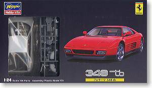 ȴ ܳ 20230  348TB