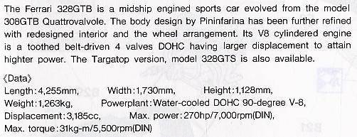 ���ȴ� �ܳ� 20232 ������ 328 GTB