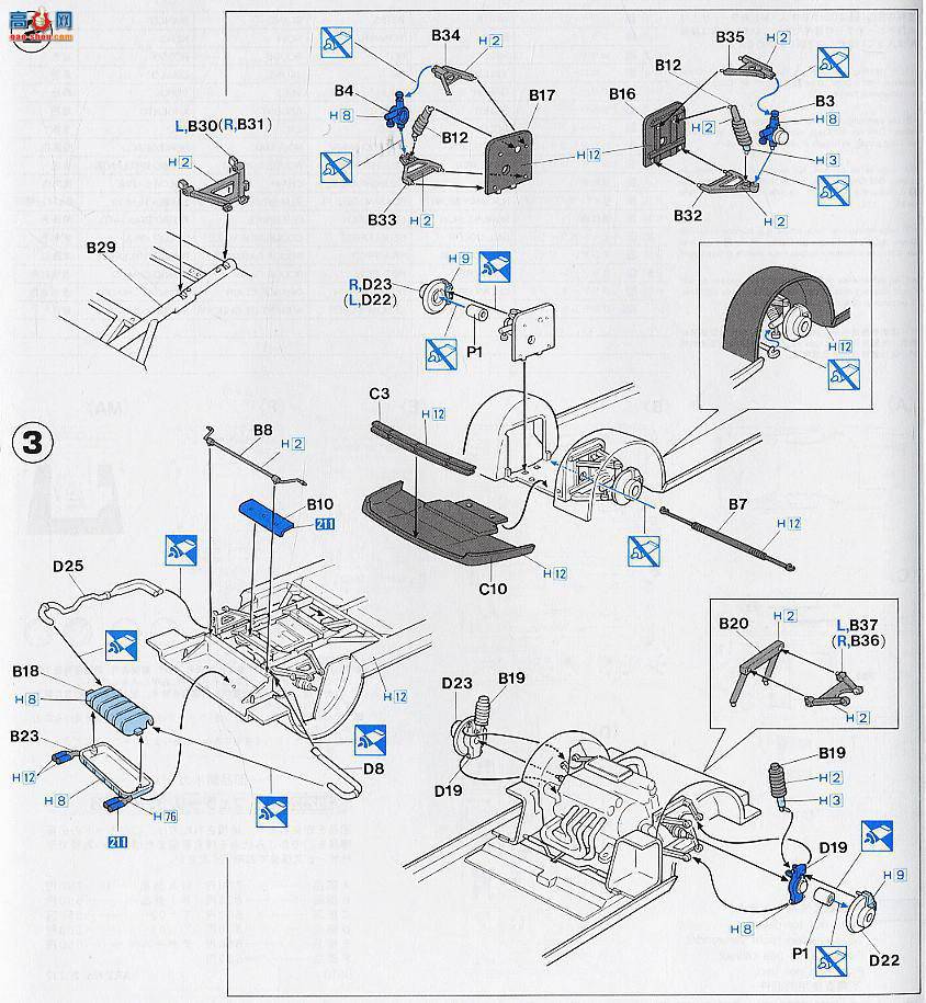 ���ȴ� �ܳ� 20232 ������ 328 GTB