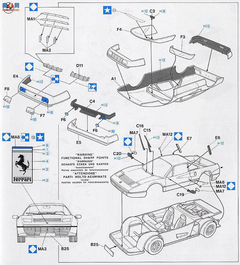 ���ȴ� �ܳ� 20232 ������ 328 GTB