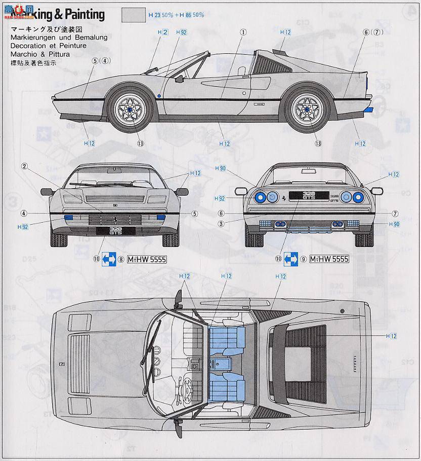 ȴ ܳ 20233  328 GTS