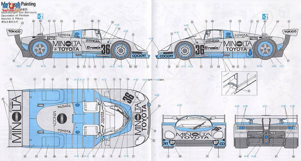 ȴ  20236 ܴ88C