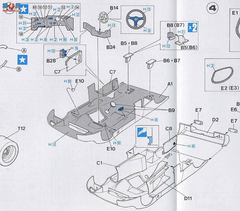 ȴ  20236 ܴ88C