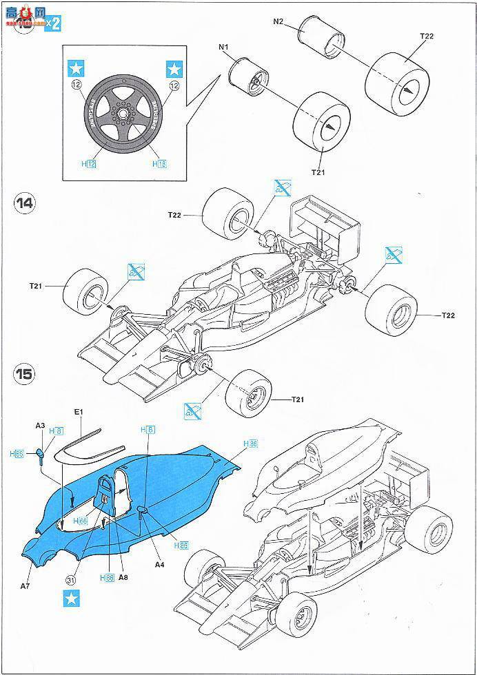 ȴ  20239  F1-90