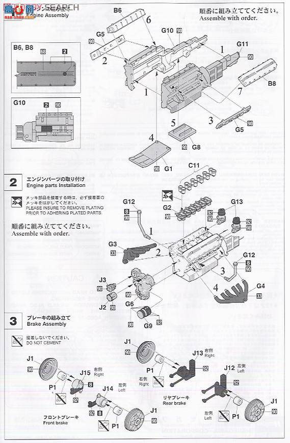 ȴ ܳ 20242  250 Testarossa 1958 â
