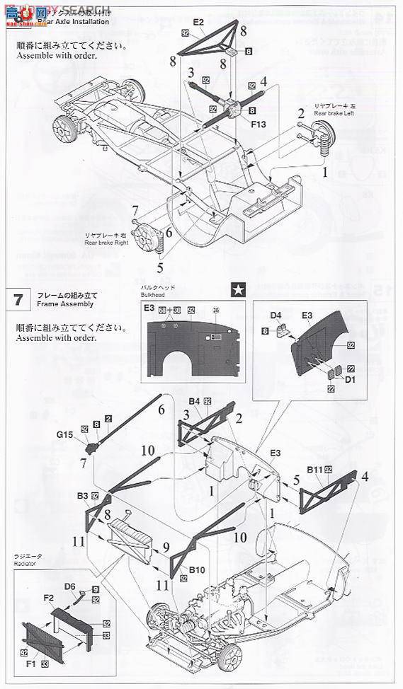 ȴ ܳ 20242  250 Testarossa 1958 â