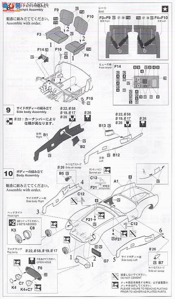 ȴ ܳ 20242  250 Testarossa 1958 â