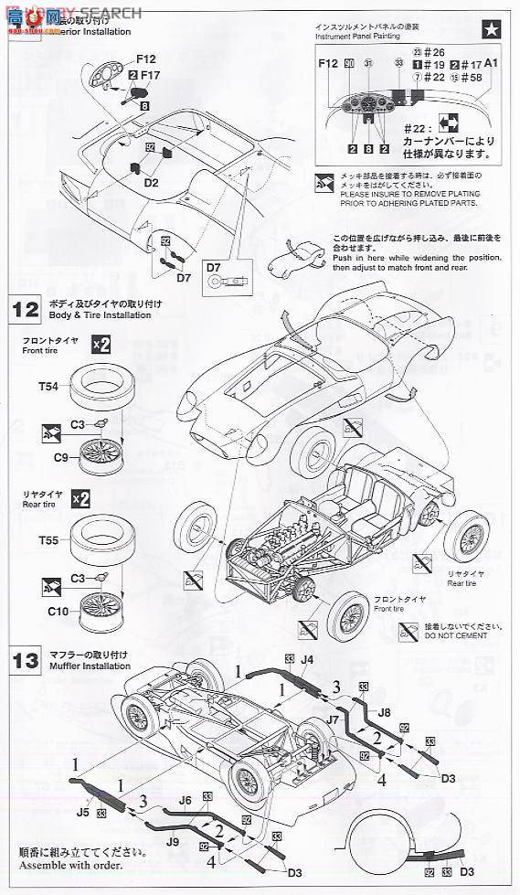 ȴ ܳ 20242  250 Testarossa 1958 â