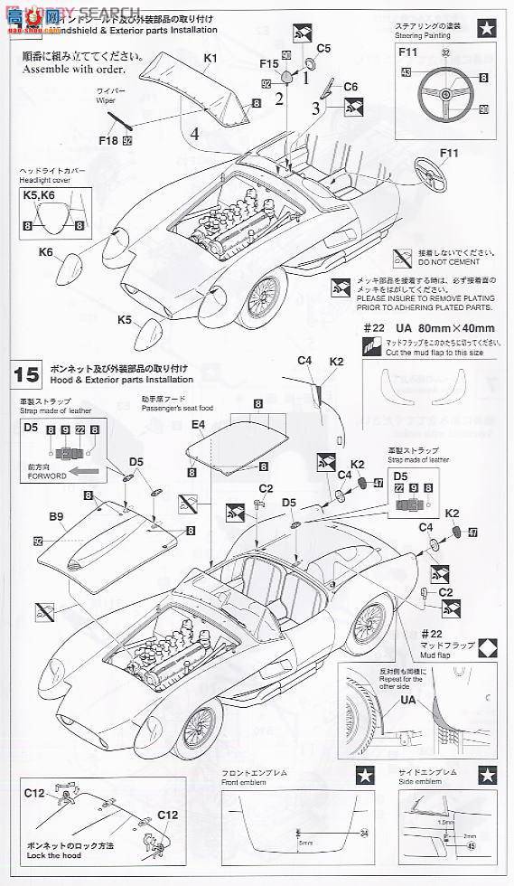 ȴ ܳ 20242  250 Testarossa 1958 â