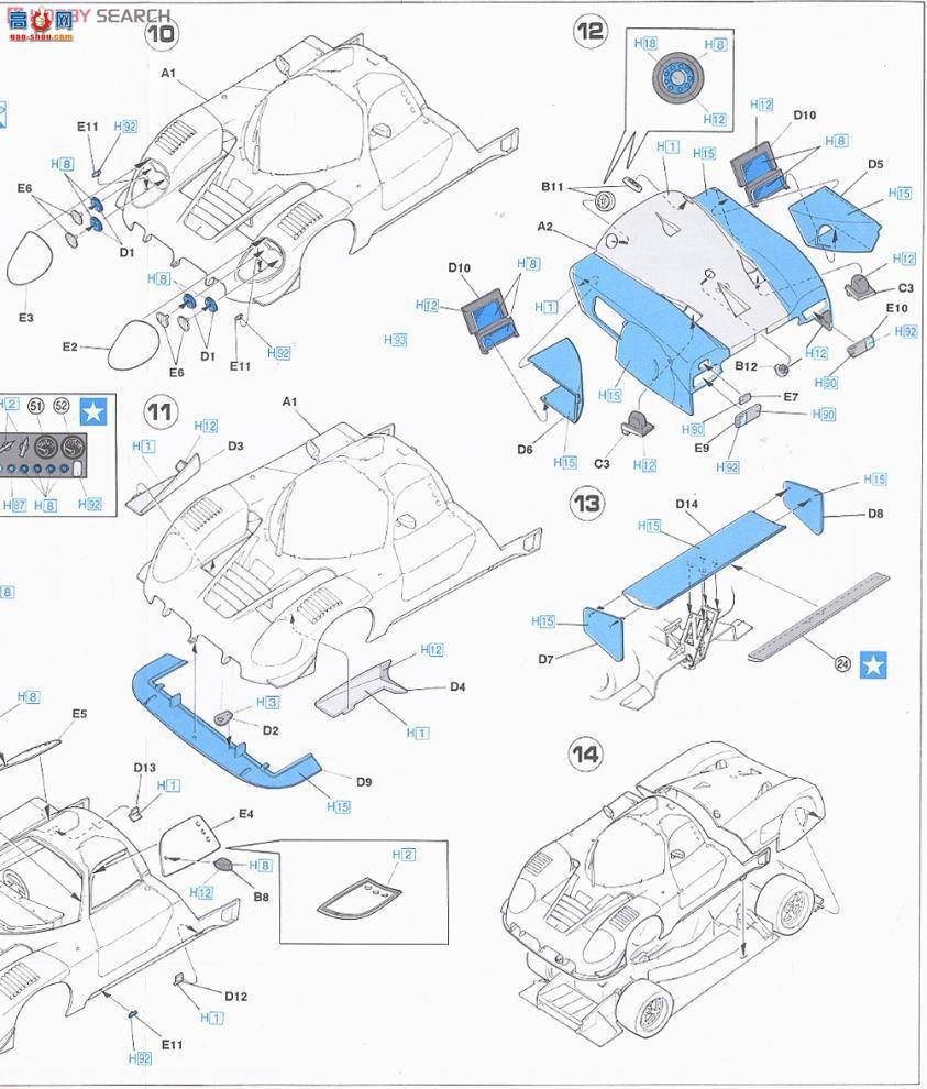 ȴ  20245 Calsonic ղ R89C