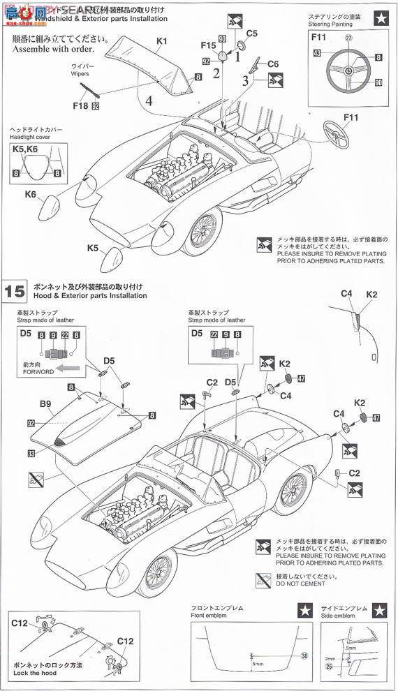 ȴ ܳ 20246  250 Testarossa ̱ 0714 TR