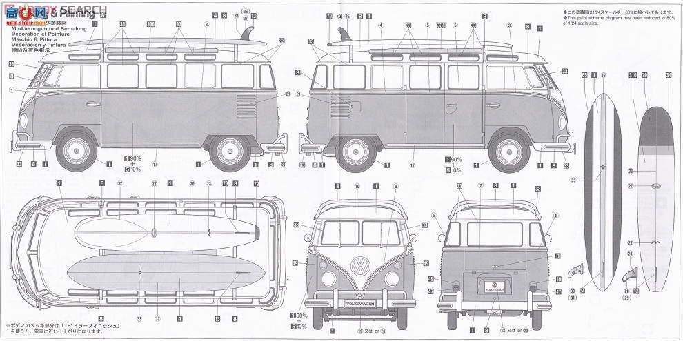 ȴ  20247 Volkswagen Type 2 Minibus (1963) ˰