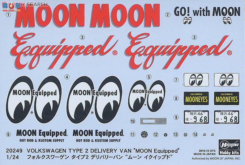 ȴ   20249  2 ͻ`Moon Equipped`