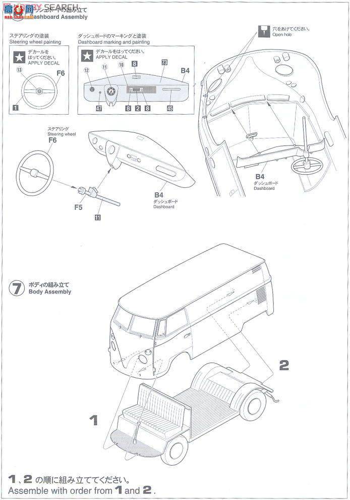 ȴ   20249  2 ͻ`Moon Equipped`