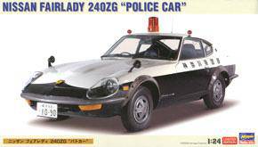 ȴ  20250 ղ Fairlady 240ZG ``