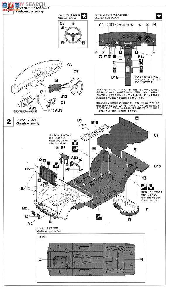 ȴ  20250 ղ Fairlady 240ZG ``