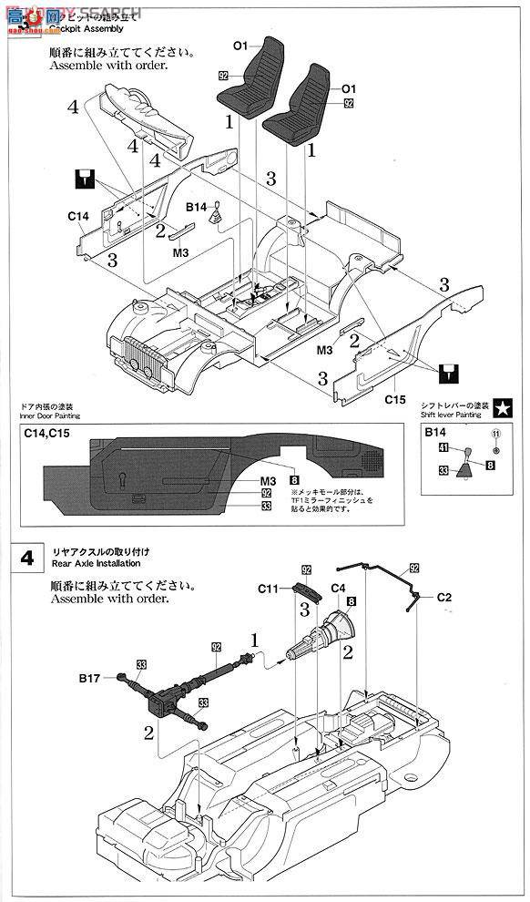 ȴ  20250 ղ Fairlady 240ZG ``