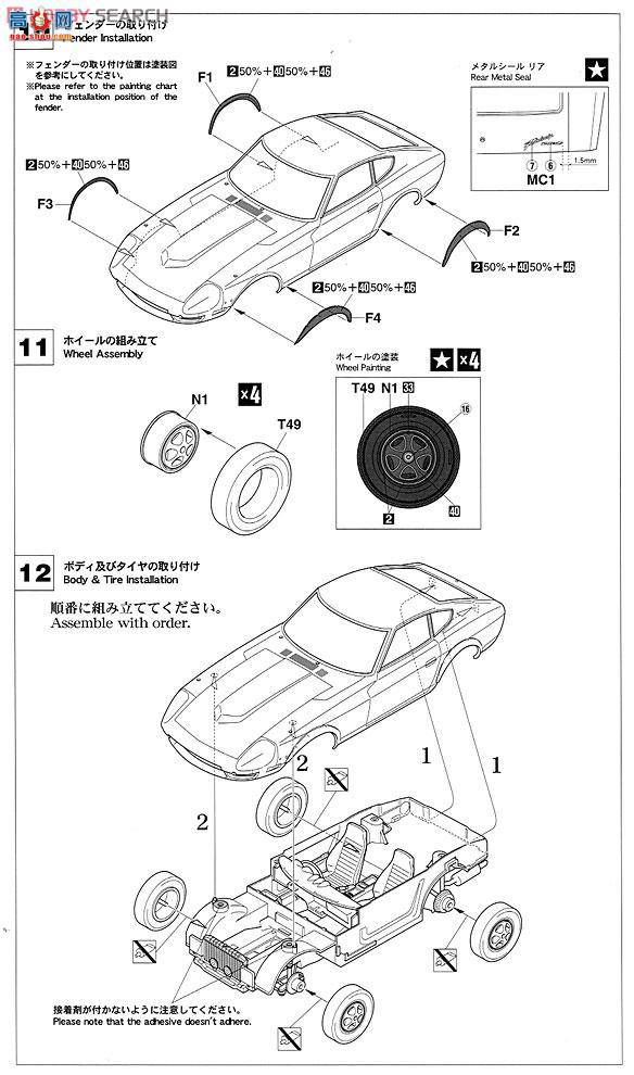 ȴ  20250 ղ Fairlady 240ZG ``