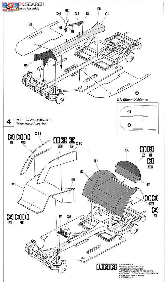 ȴ ܳ 20251 ڼ׿ǳ桮