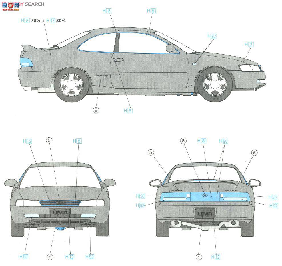 ȴ ܳ 20254 ￨GT APEX