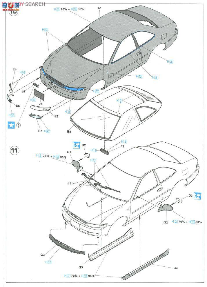 ȴ ܳ 20254 ￨GT APEX