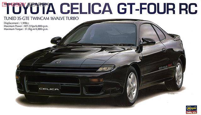 ȴ ܳ 20255  Celica GT-4 RC
