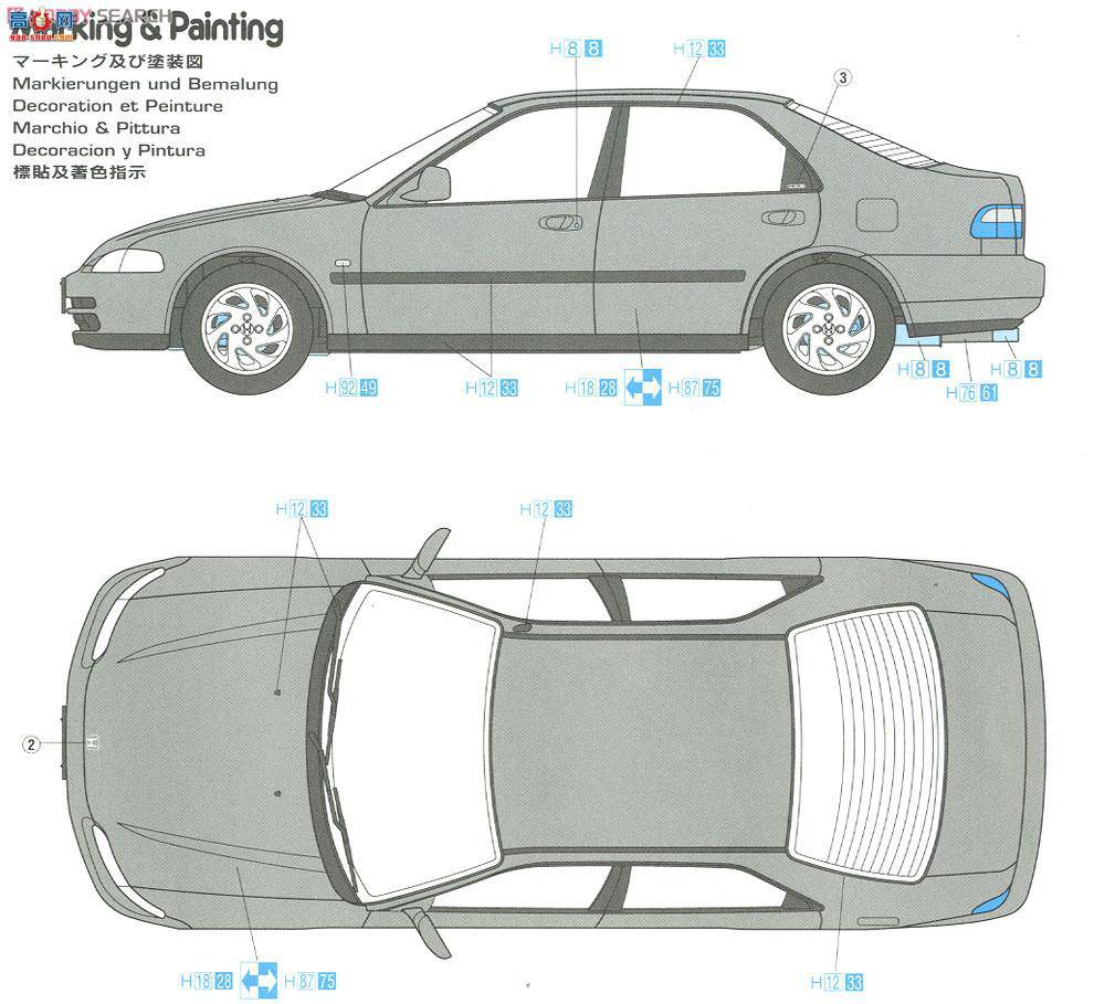 ȴ ܳ 20256 ˼ Ferio VTi