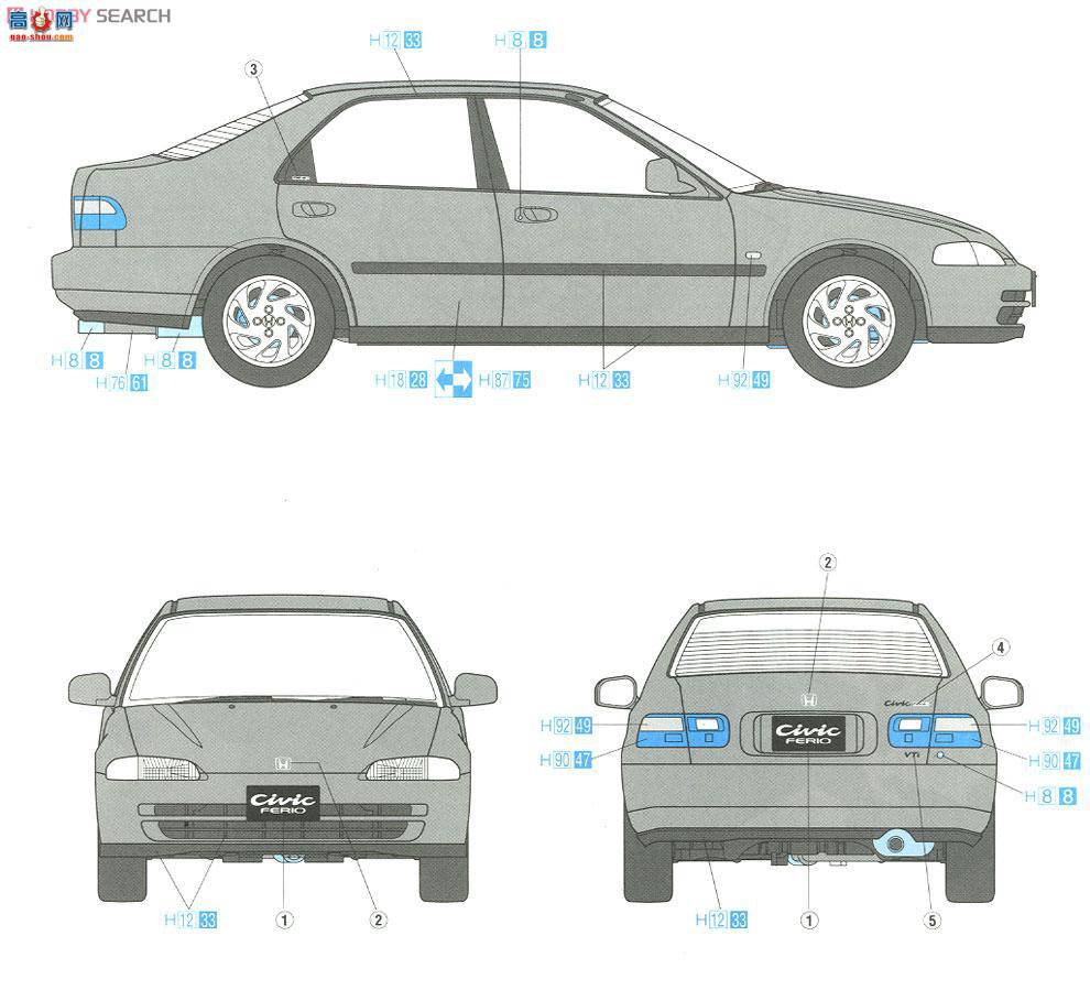 ȴ ܳ 20256 ˼ Ferio VTi