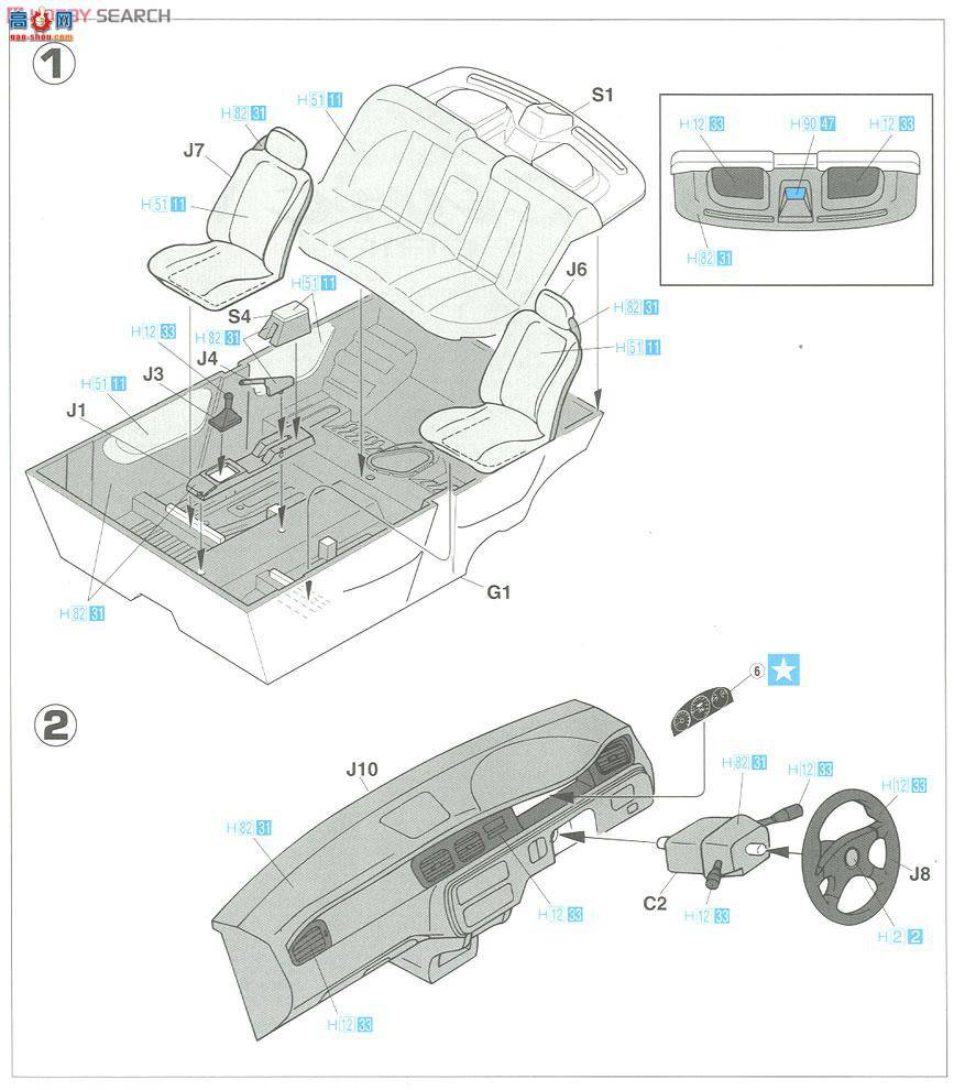 ȴ ܳ 20256 ˼ Ferio VTi